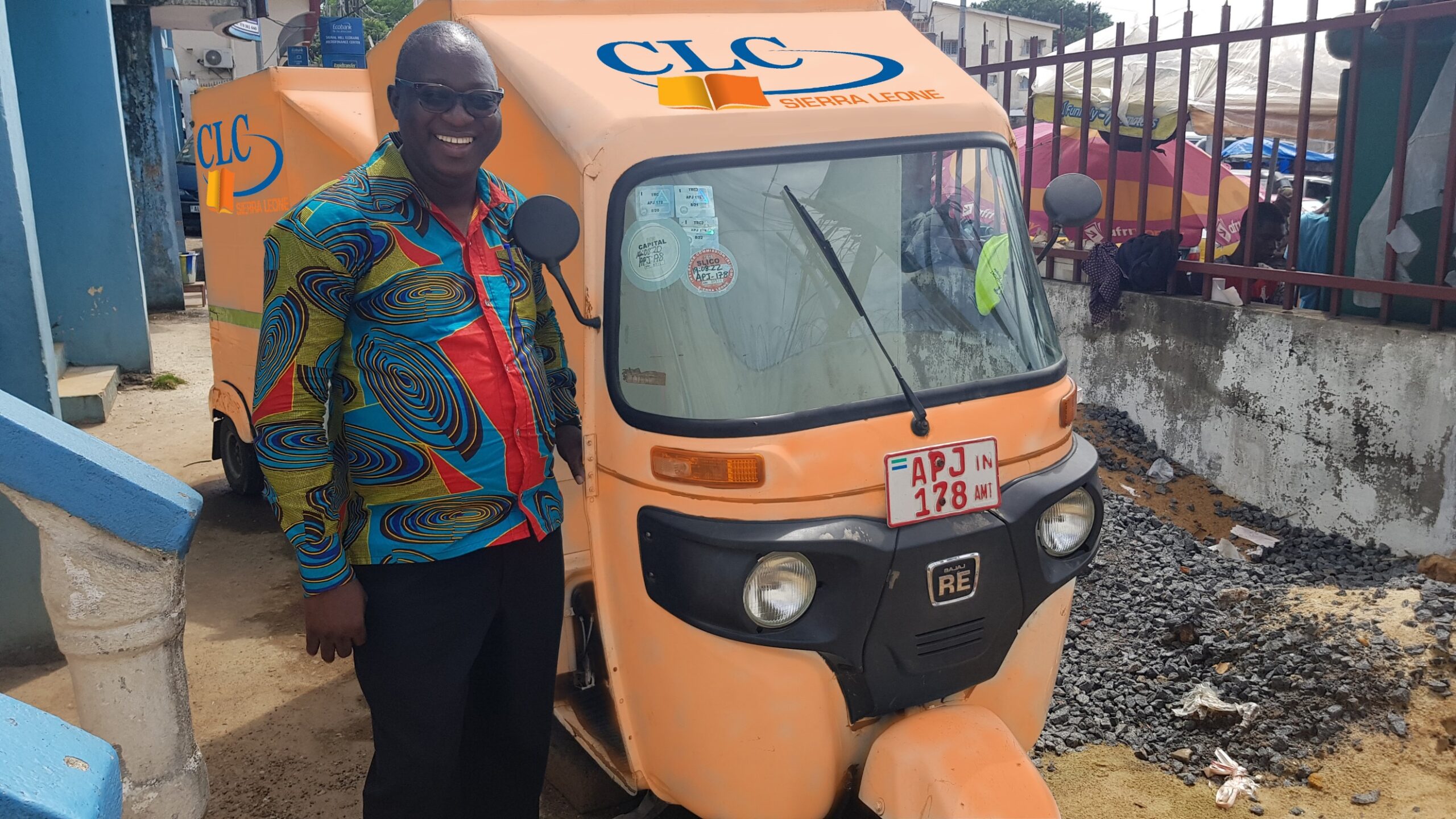 Sierra Leone mini book mobile