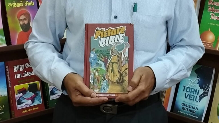 Picture Bible Printing Project