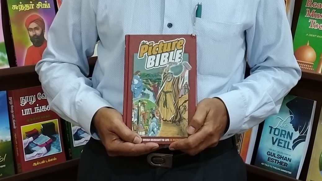 Picture Bible Printing Project